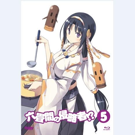 六畳間の侵略者!? オリジナルサウンドトラック Vol.5