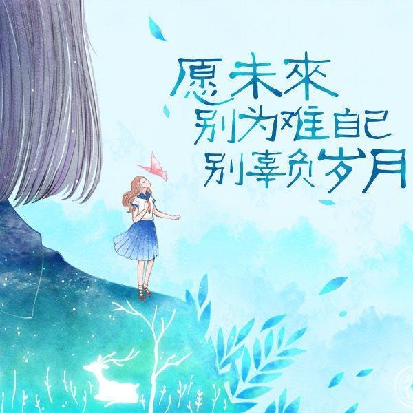 3D立体环绕曲 睡眠专享
