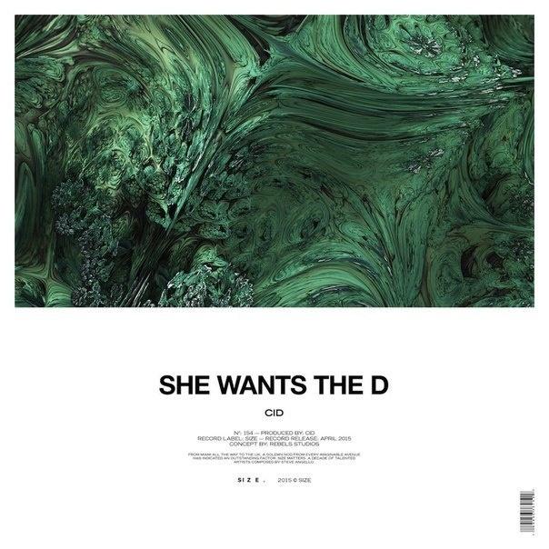 She Wants The D
