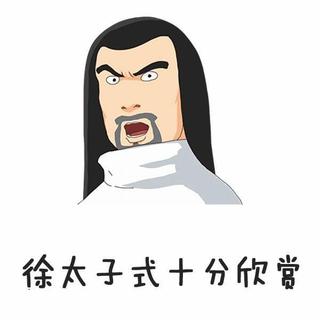 土花生下酒今天出新歌了吗