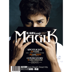 专辑《MagiK Great Hits 新歌+精选》