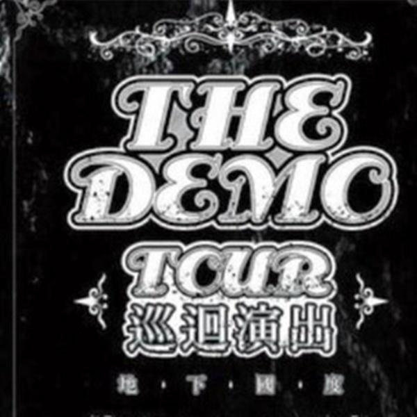 The Demo