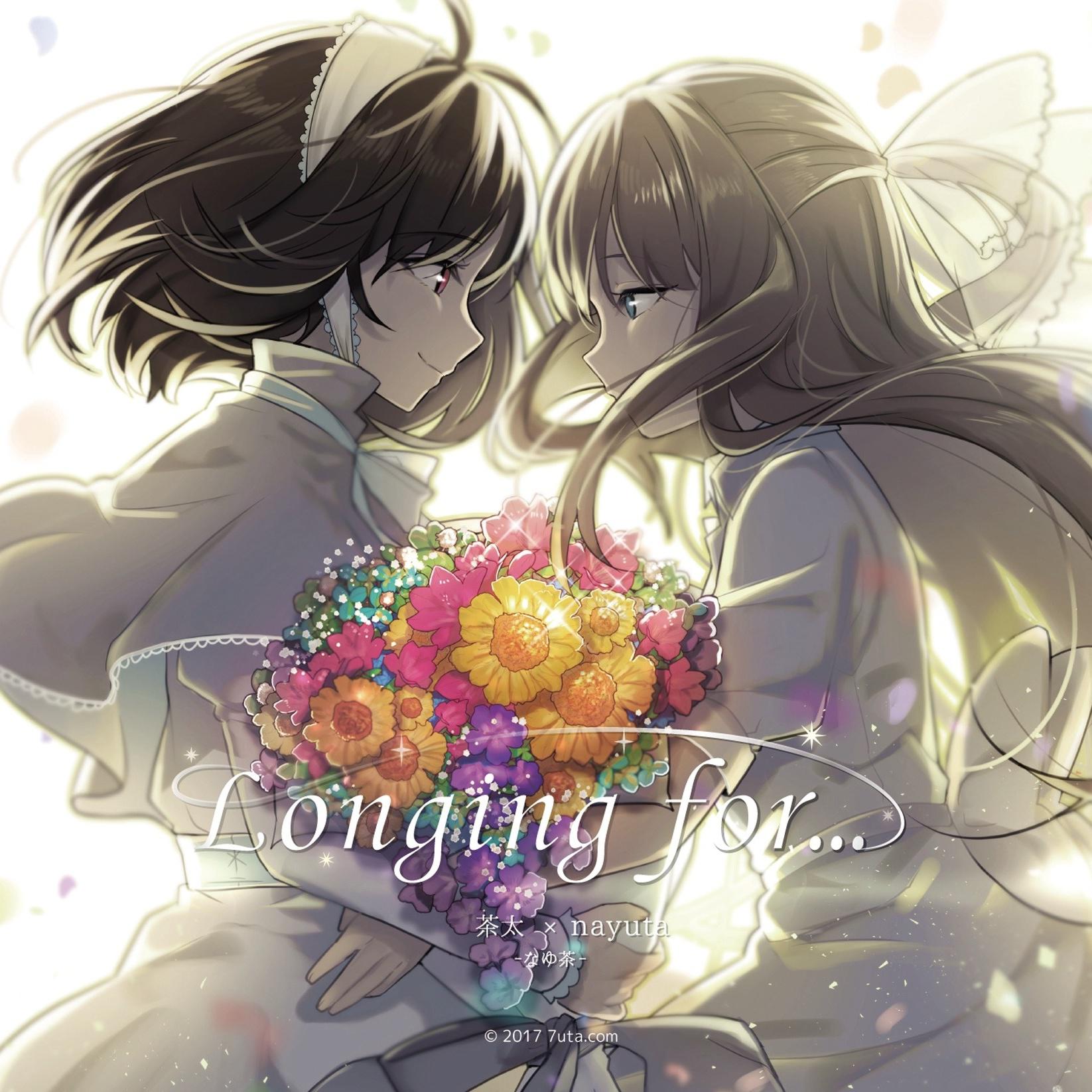 Longing for...专辑