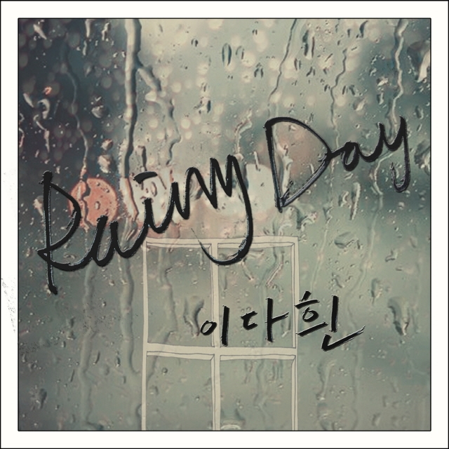 Rainy Day