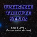 Che'Nelle - Baby I Love U (Instrumental Version)专辑