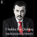 Chekka Bir Qishloq专辑