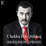 Chekka Bir Qishloq专辑