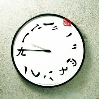 古典与电子的碰撞｜现代与近代的融合