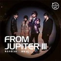 From Jupiter III专辑