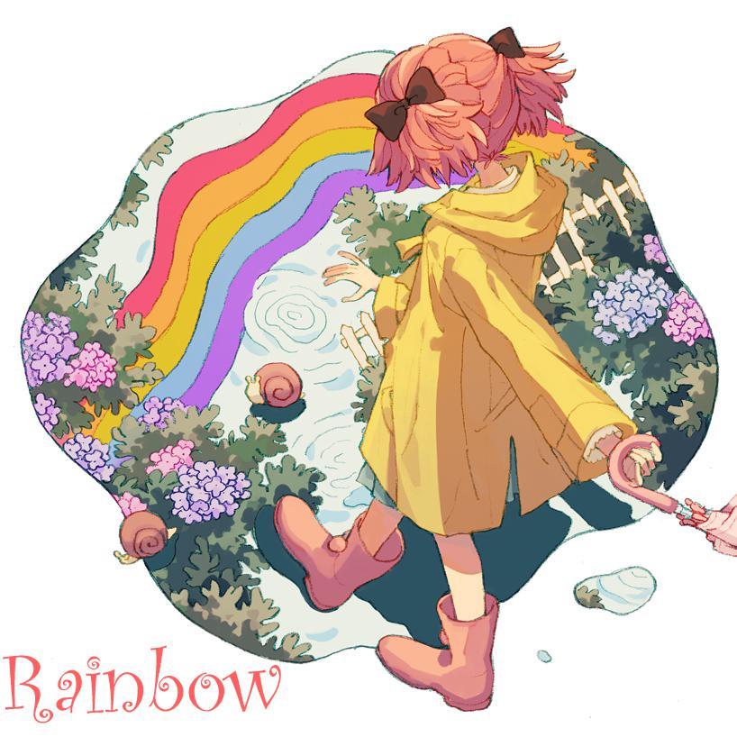 Rainbow