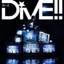 DiVE!!专辑