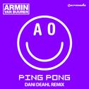 Ping Pong (Dani Deahl Remix)专辑