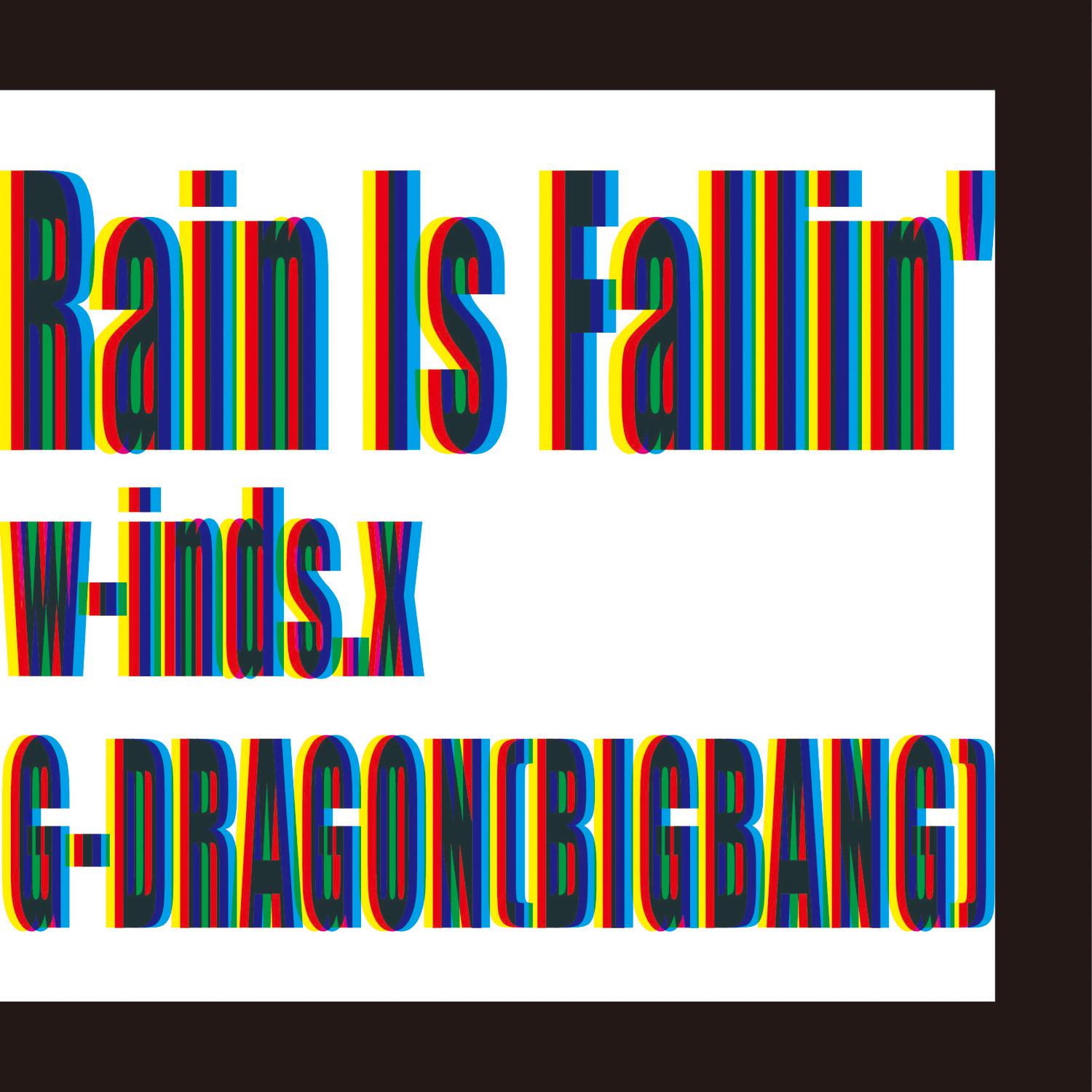 Rain Is Fallin'/HYBRID DREAM(通常盤)专辑