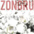 Save Me - 新专辑宣传单曲