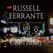 Goin` Home