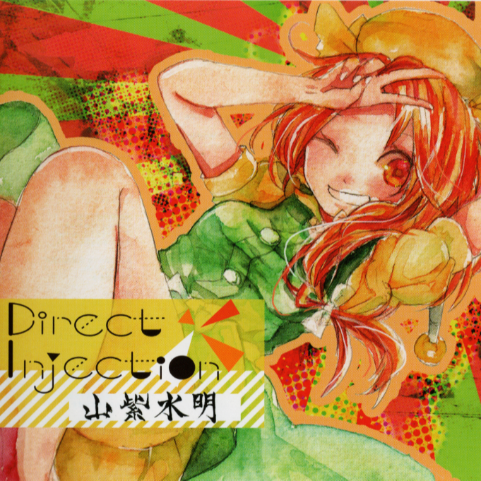 Direct Injection