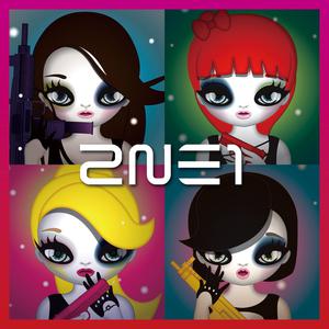 2NE1 - Lonely （降1半音）