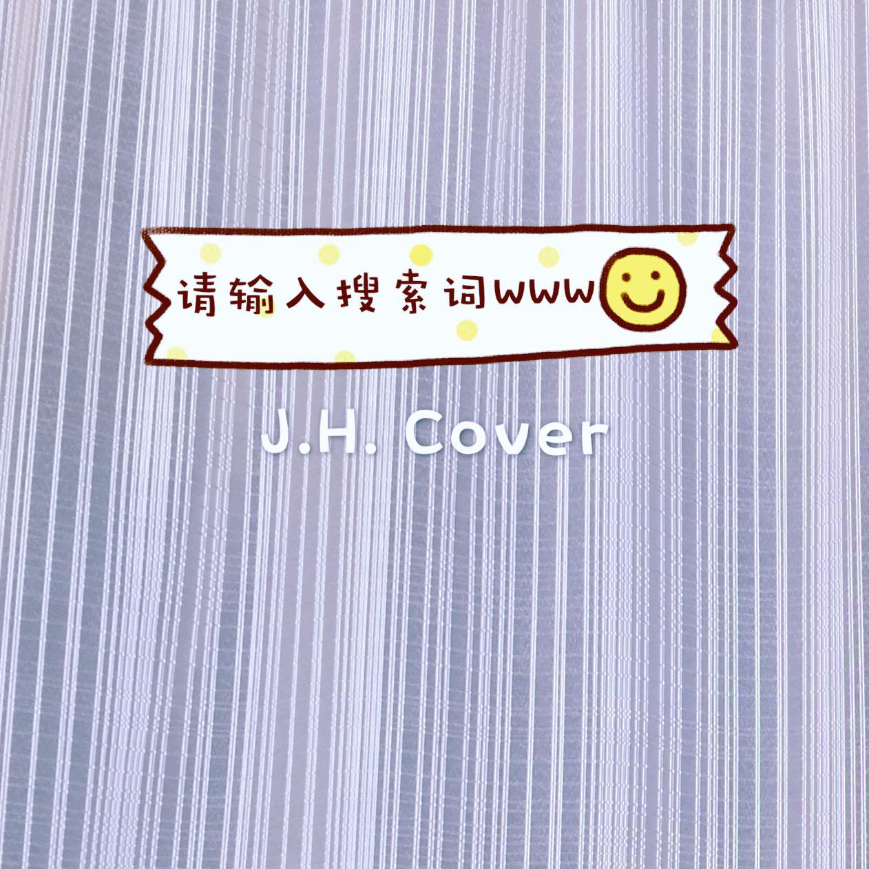 请输入搜索词 WWW OST Cover