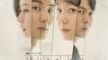 친애하는 판사님께 OST Part 2专辑