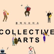 Collective Arts