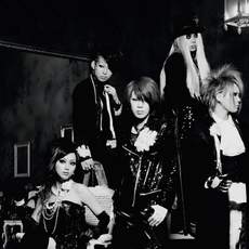 exist†trace