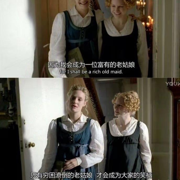 小DO听不到