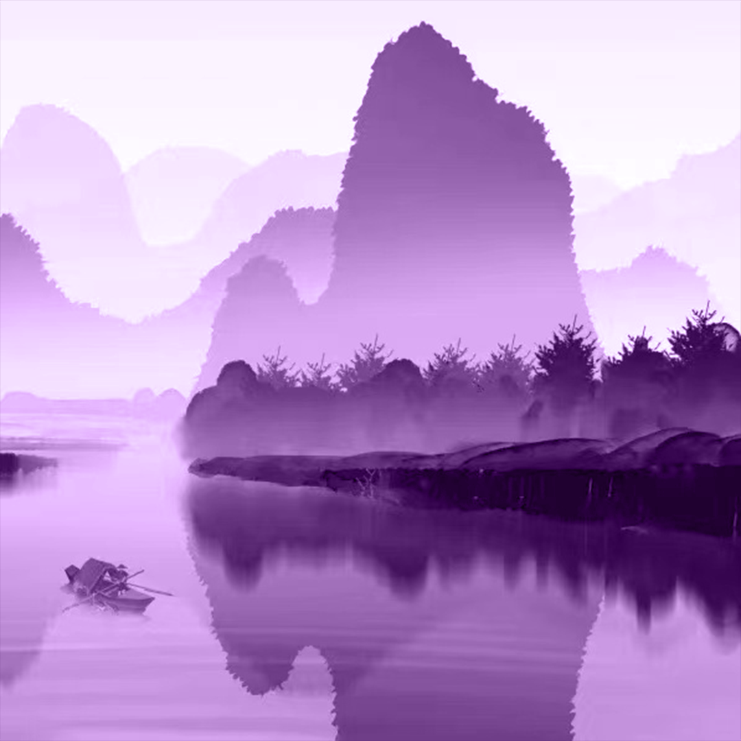 ''前尘''