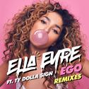 Ego (Remixes)专辑