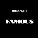 Famous (Radio Edit)专辑