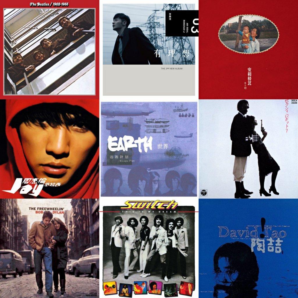 Jm's CD-Store