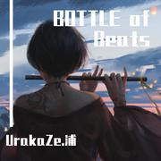 【FREE beat 合集】BOTTLE of beats