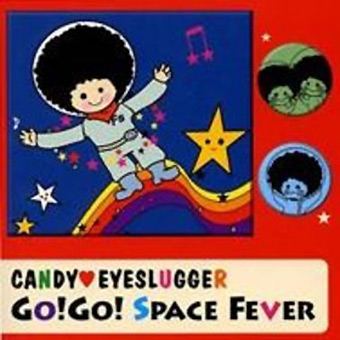 Go! Go! Space Fever