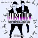 Hustlin Remixes, Pt. 2专辑