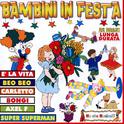 Bambini in festa vol.1专辑