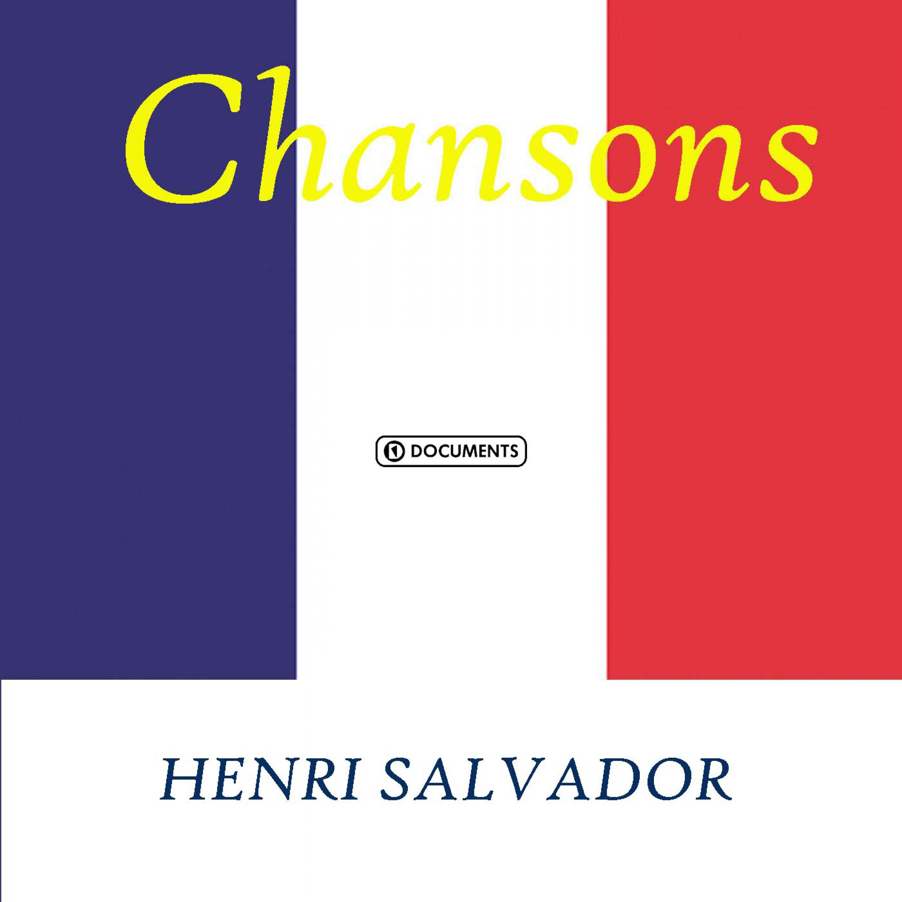 Henri Salvador专辑