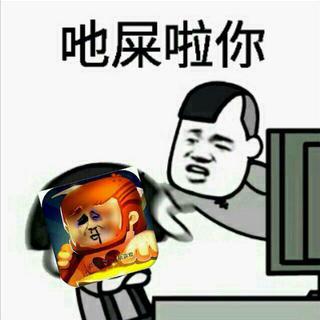 下架吧迷你这个世界你没有什么好留恋的