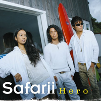 Safarii - Hero -instrumental- - instrumental