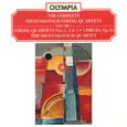 Shostakovich: Complete String Quartets, Vol. 1