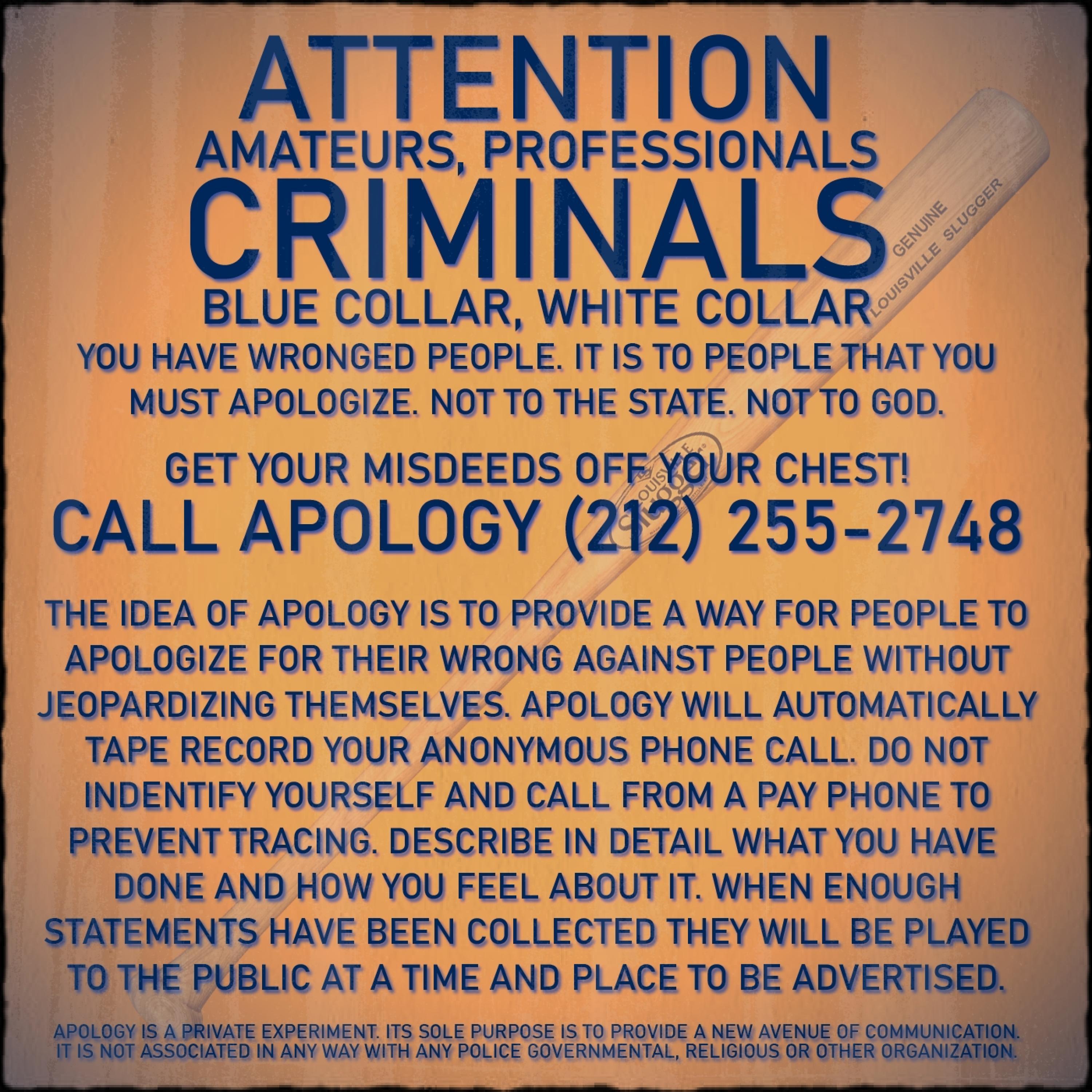 Mr. Apology (feat. Mr. Gates & Mike Fantastik)