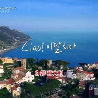 《Begin Again 3》JTBC韩综 持续更新~