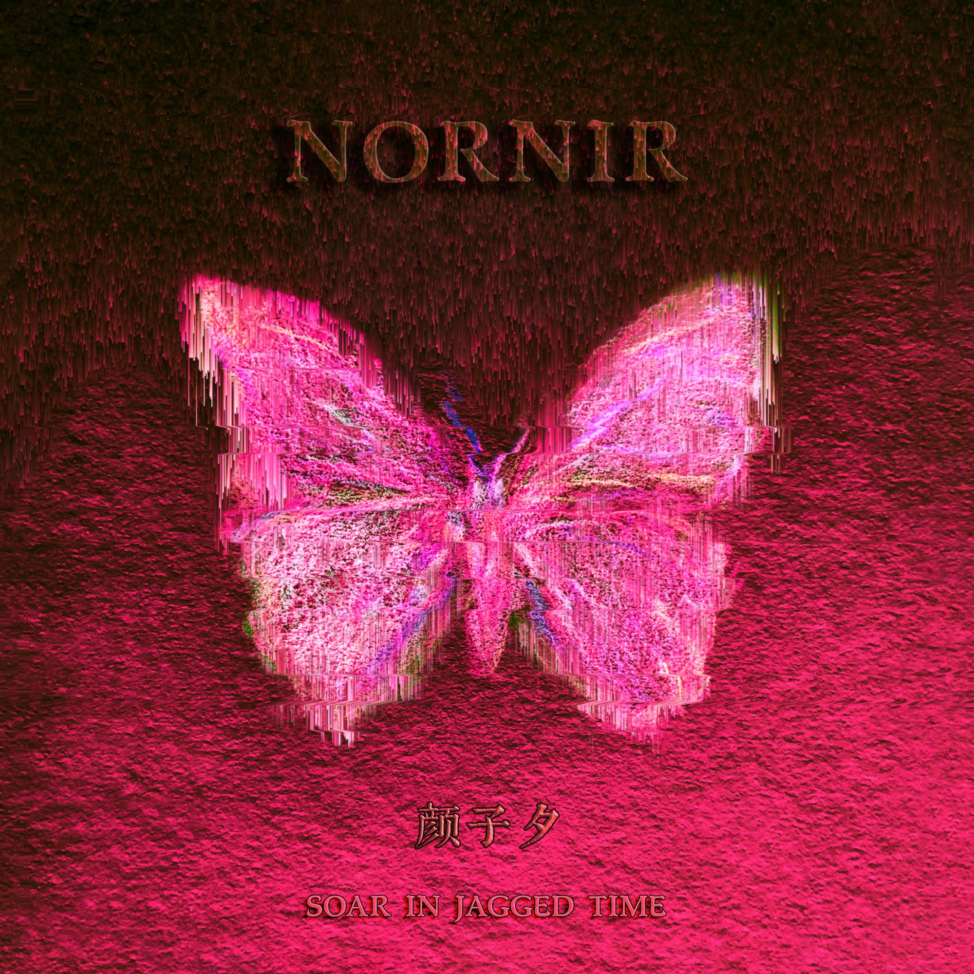Nornir