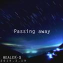 Passing away专辑