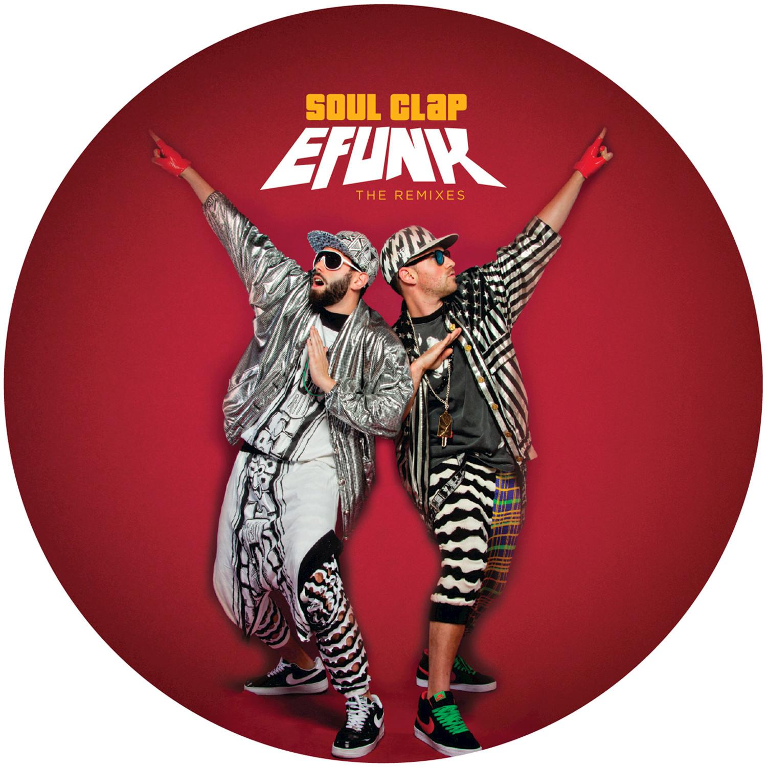 EFUNK: (The Remixes)