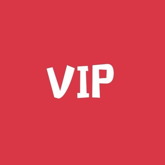 黑胶会员不能白充！那些vip专属歌曲