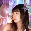 유연歌手