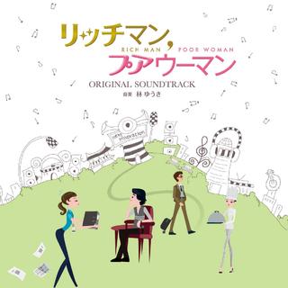 恋与制作人BGM（纯乐）