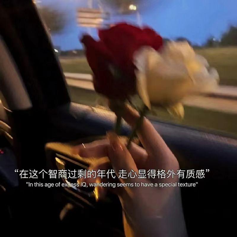 神话