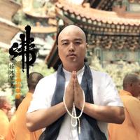 昊龙 - 你从来不曾伤害过我(原版立体声伴奏)版本2