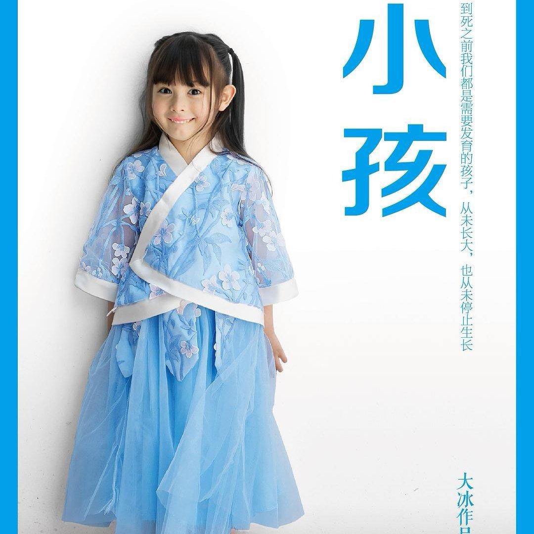 大冰的小屋 | 大冰七部作品歌手歌曲合辑 | 在线播放 | 网易云音乐