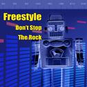 Don't Stop The Rock (Re-Recorded / Remastered Versions)专辑